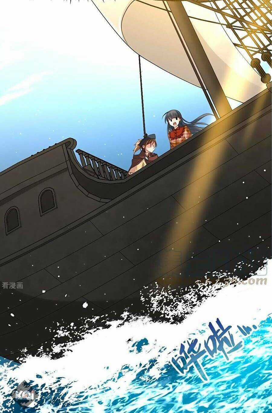 Tầm Trảo Tiền Thế Chi Lữ 2 Chapter 22 trang 19