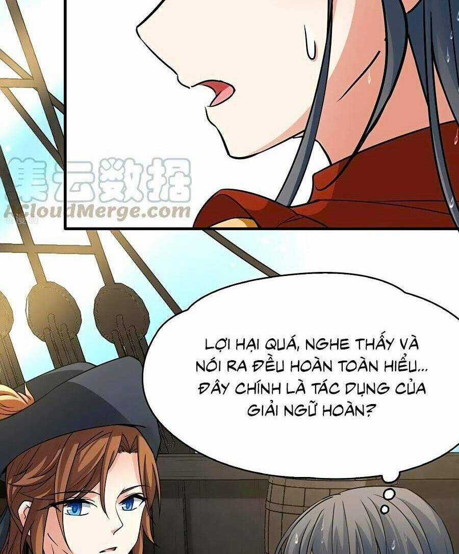 Tầm Trảo Tiền Thế Chi Lữ 2 Chapter 22 trang 27