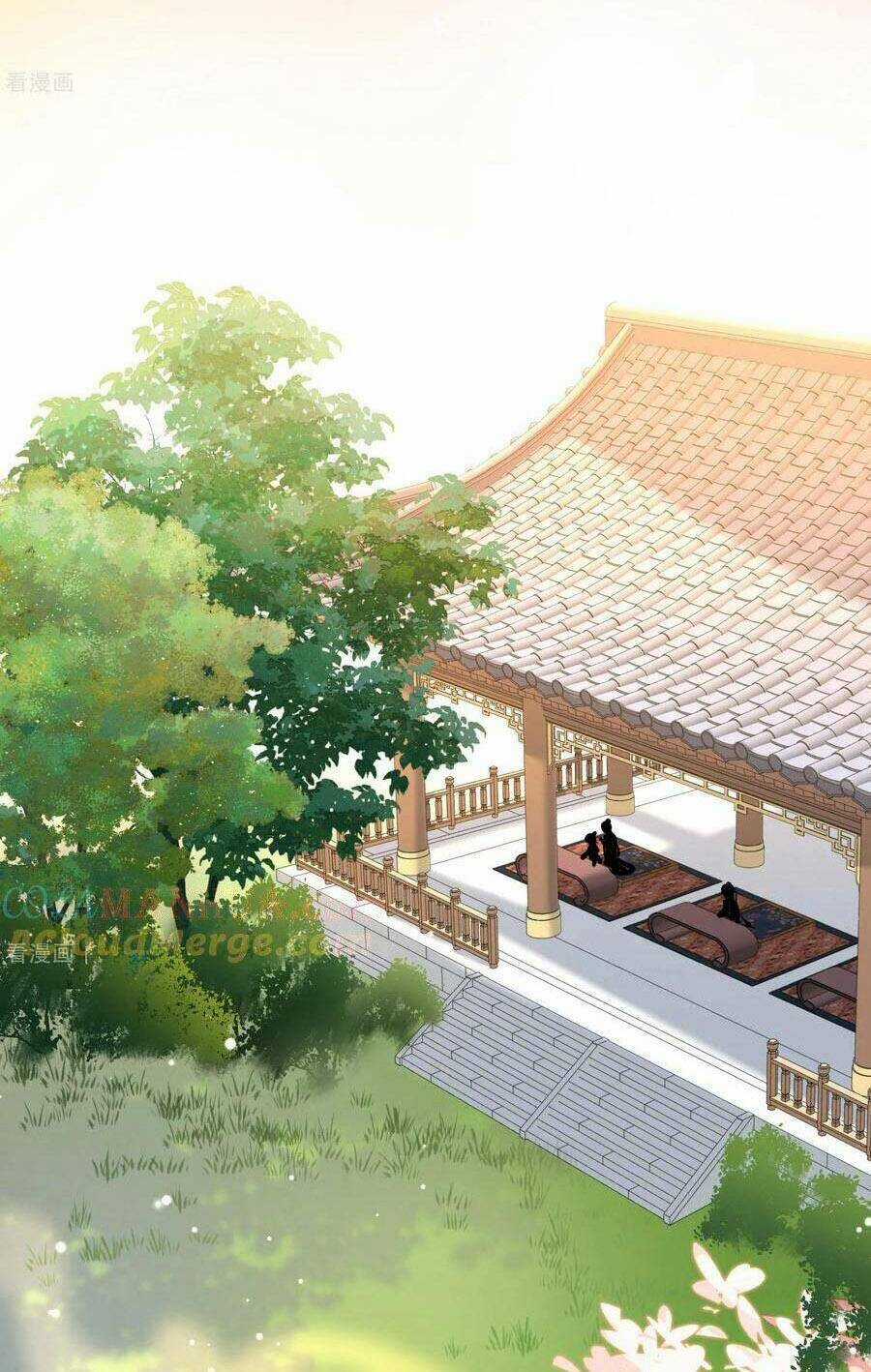 Tầm Trảo Tiền Thế Chi Lữ 2 Chapter 220 trang 11