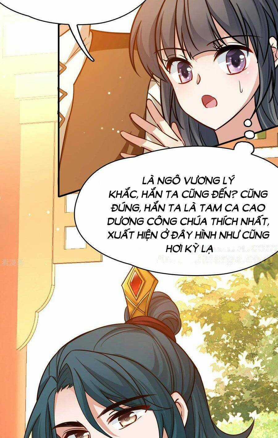 Tầm Trảo Tiền Thế Chi Lữ 2 Chapter 220 trang 16