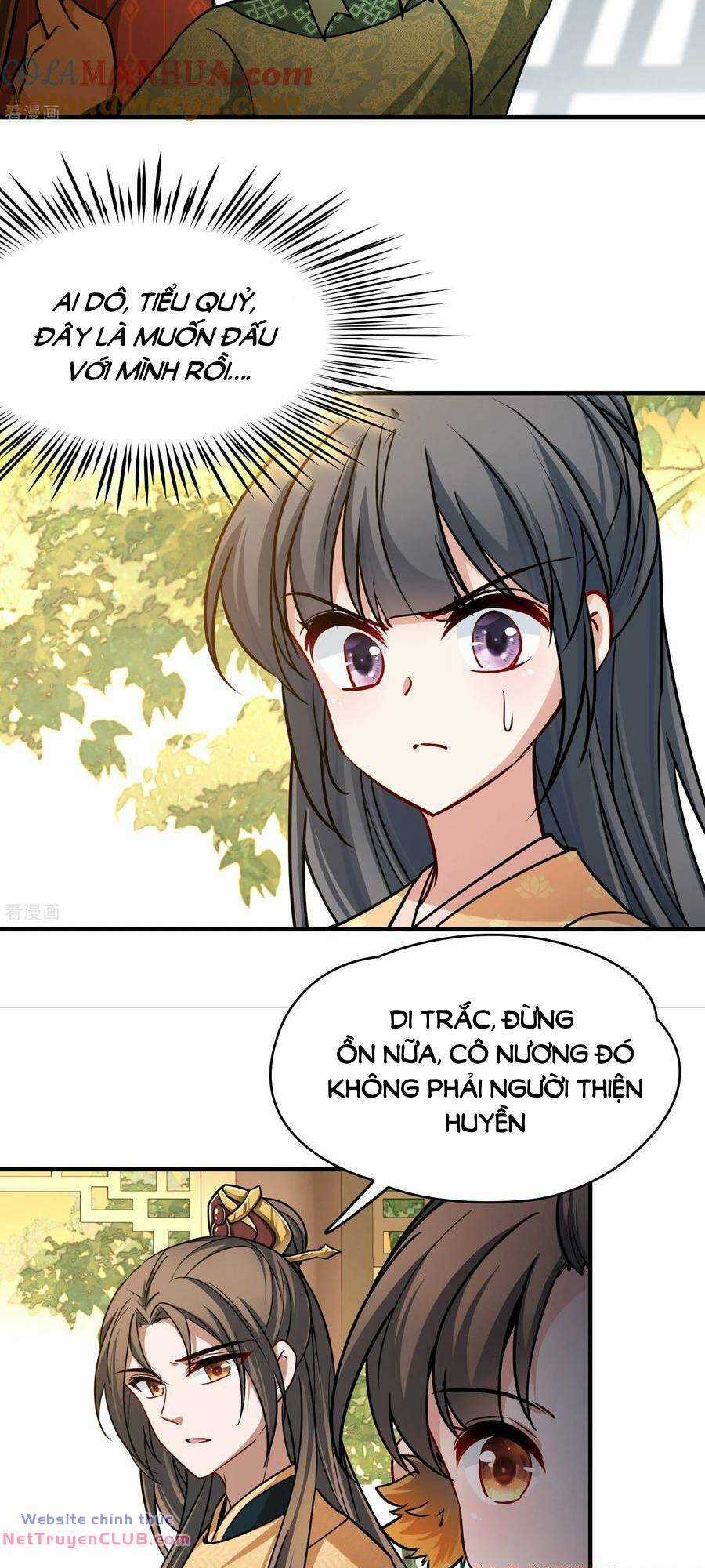 Tầm Trảo Tiền Thế Chi Lữ 2 Chapter 221 trang 9