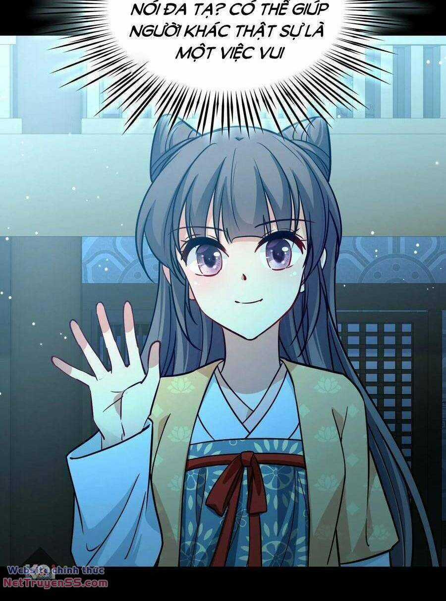 Tầm Trảo Tiền Thế Chi Lữ 2 Chapter 224 trang 27