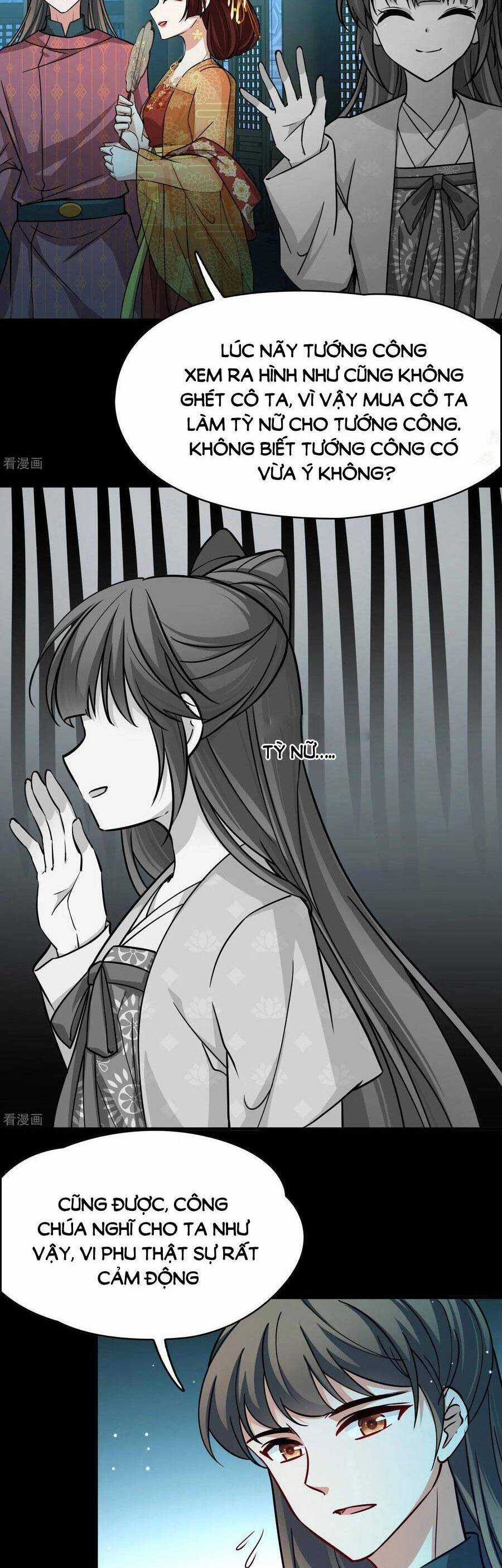 Tầm Trảo Tiền Thế Chi Lữ 2 Chapter 225 trang 2