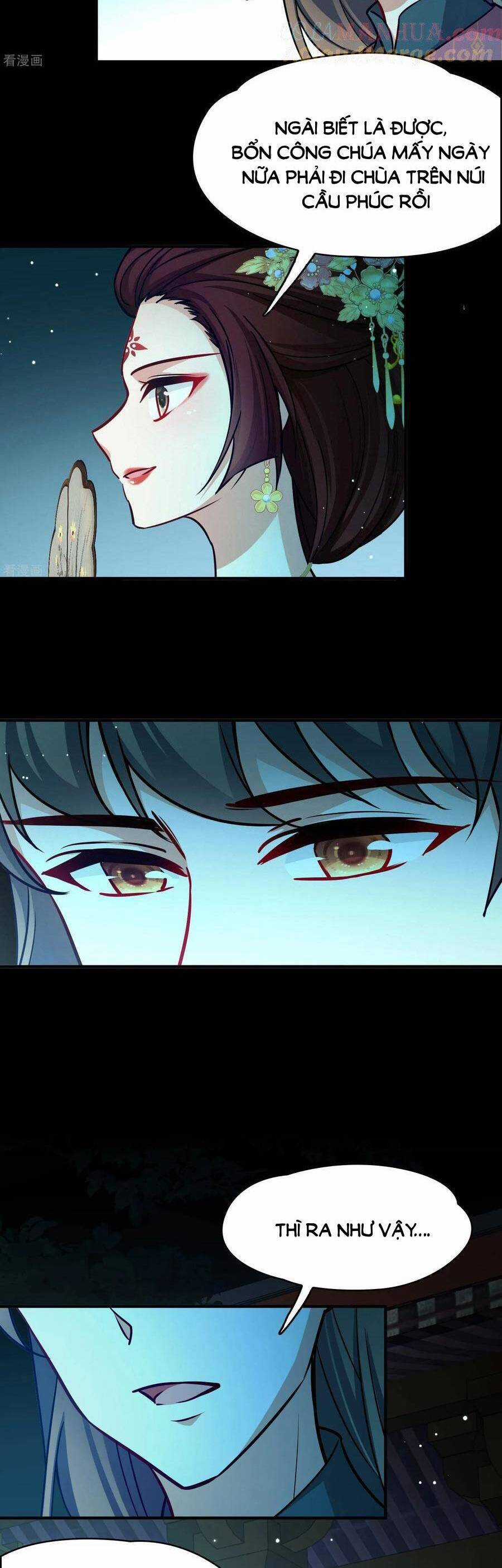 Tầm Trảo Tiền Thế Chi Lữ 2 Chapter 225 trang 3