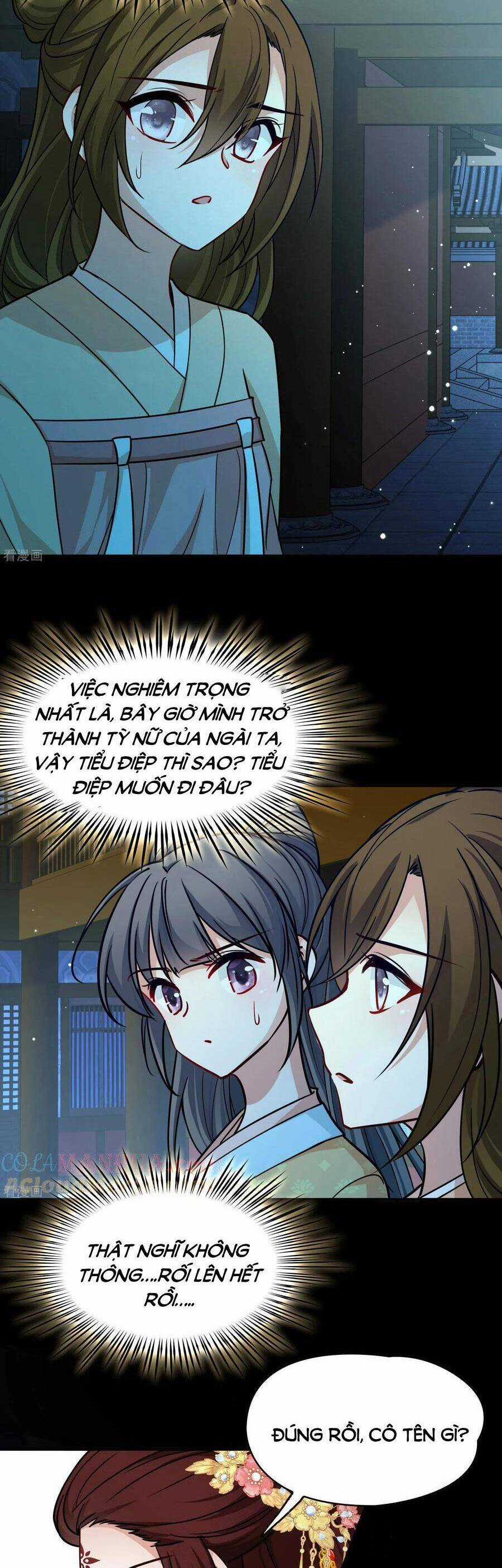 Tầm Trảo Tiền Thế Chi Lữ 2 Chapter 225 trang 6