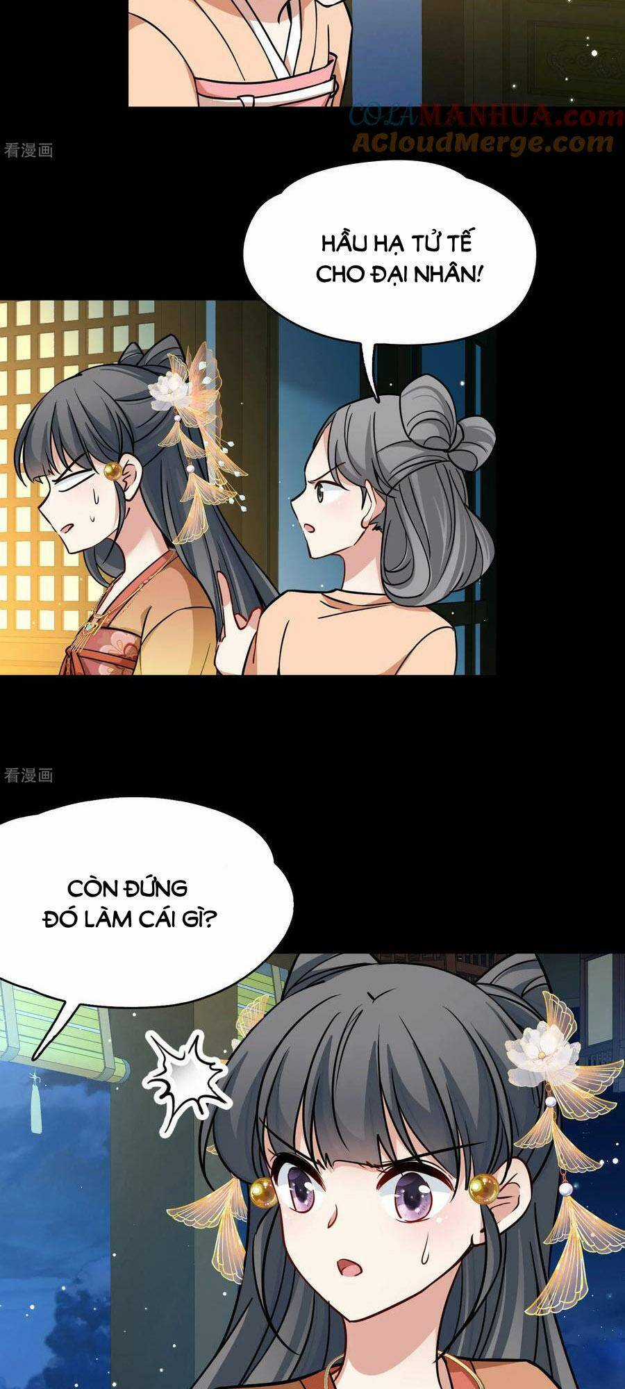 Tầm Trảo Tiền Thế Chi Lữ 2 Chapter 228 trang 16