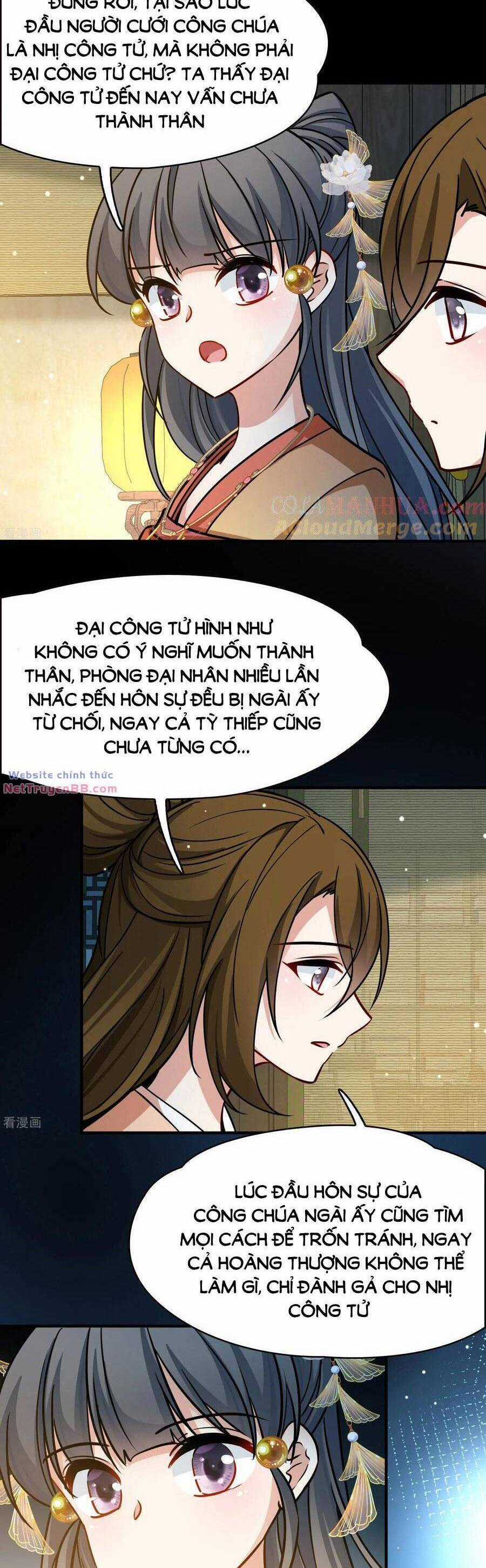 Tầm Trảo Tiền Thế Chi Lữ 2 Chapter 228 trang 4