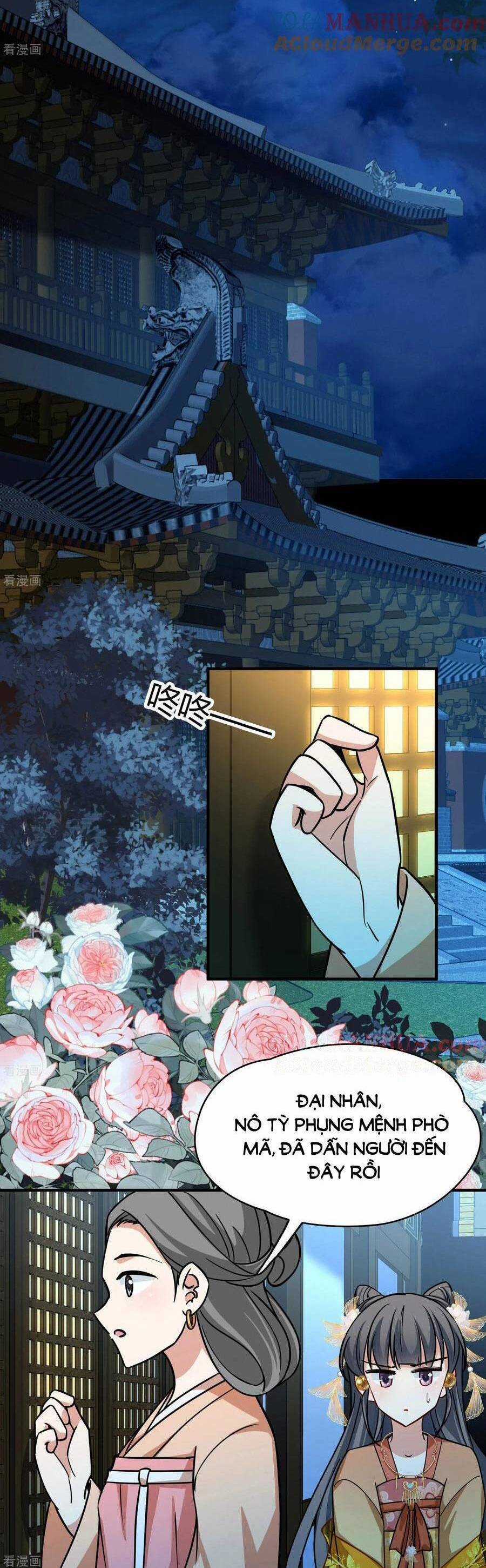 Tầm Trảo Tiền Thế Chi Lữ 2 Chapter 228 trang 6