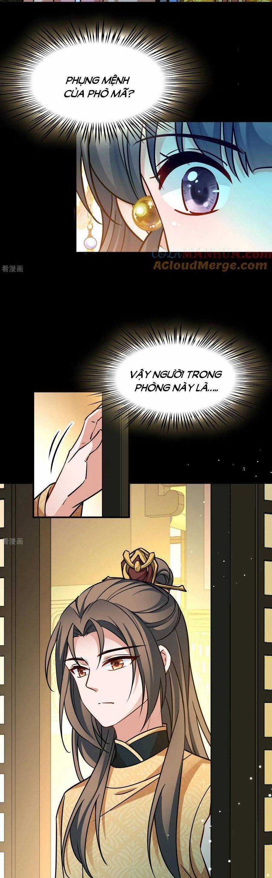 Tầm Trảo Tiền Thế Chi Lữ 2 Chapter 228 trang 7