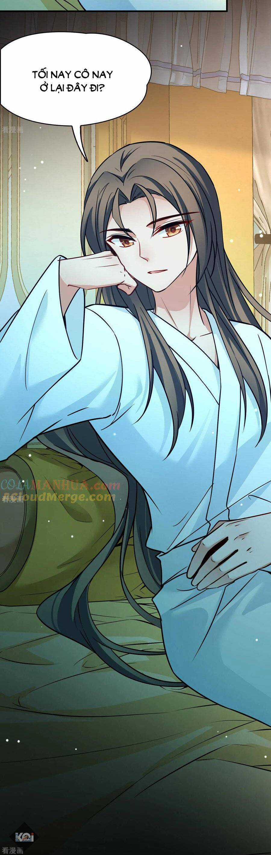 Tầm Trảo Tiền Thế Chi Lữ 2 Chapter 229 trang 13