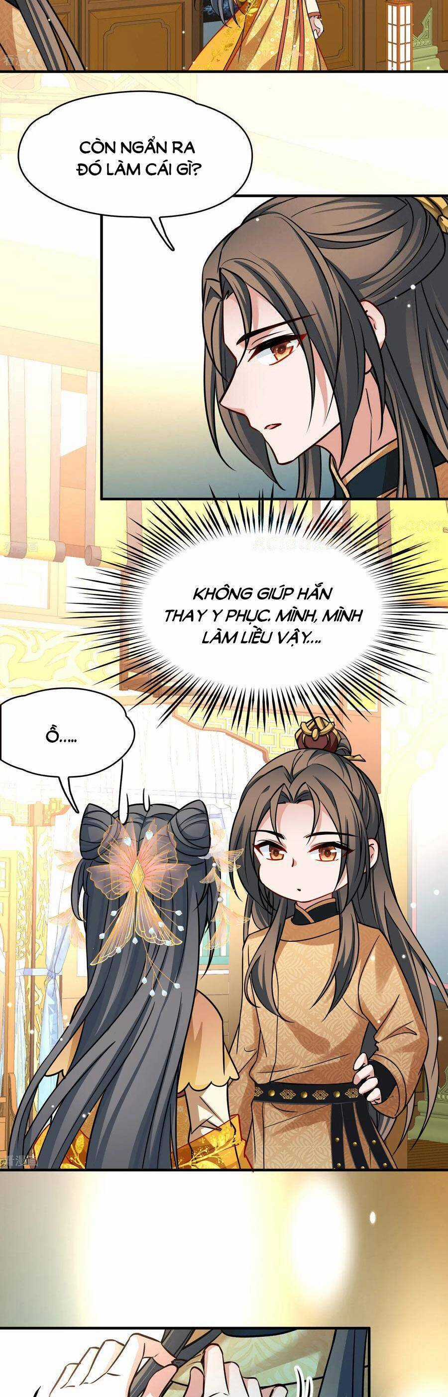 Tầm Trảo Tiền Thế Chi Lữ 2 Chapter 229 trang 2