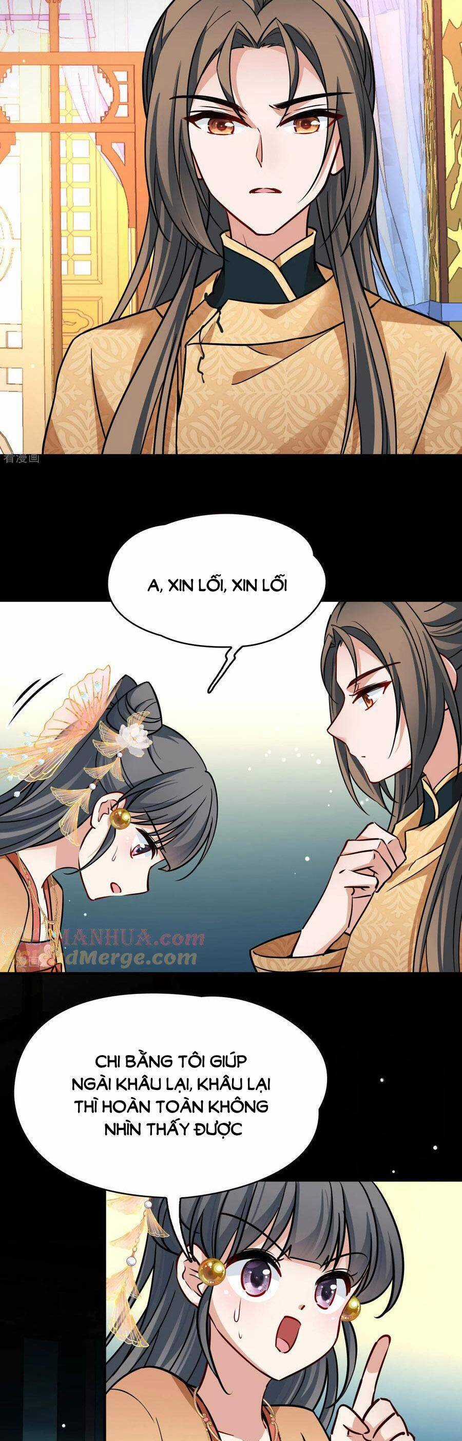 Tầm Trảo Tiền Thế Chi Lữ 2 Chapter 229 trang 6
