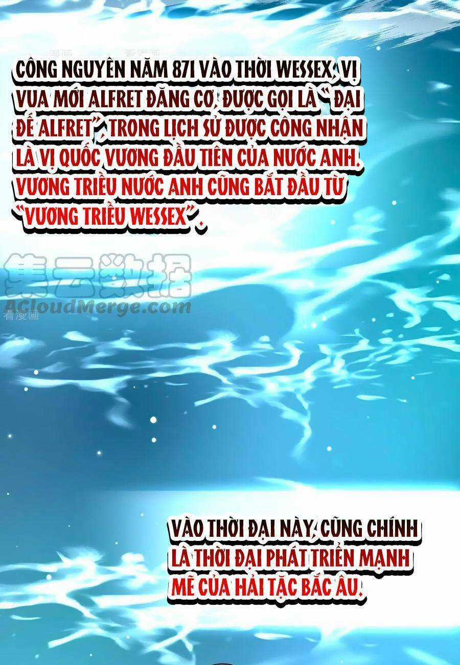 Tầm Trảo Tiền Thế Chi Lữ 2 Chapter 23 trang 18