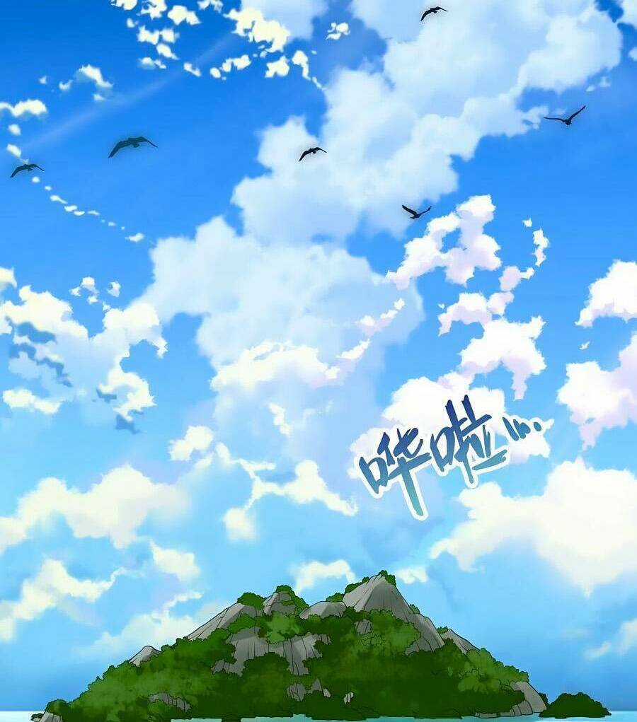 Tầm Trảo Tiền Thế Chi Lữ 2 Chapter 23 trang 31