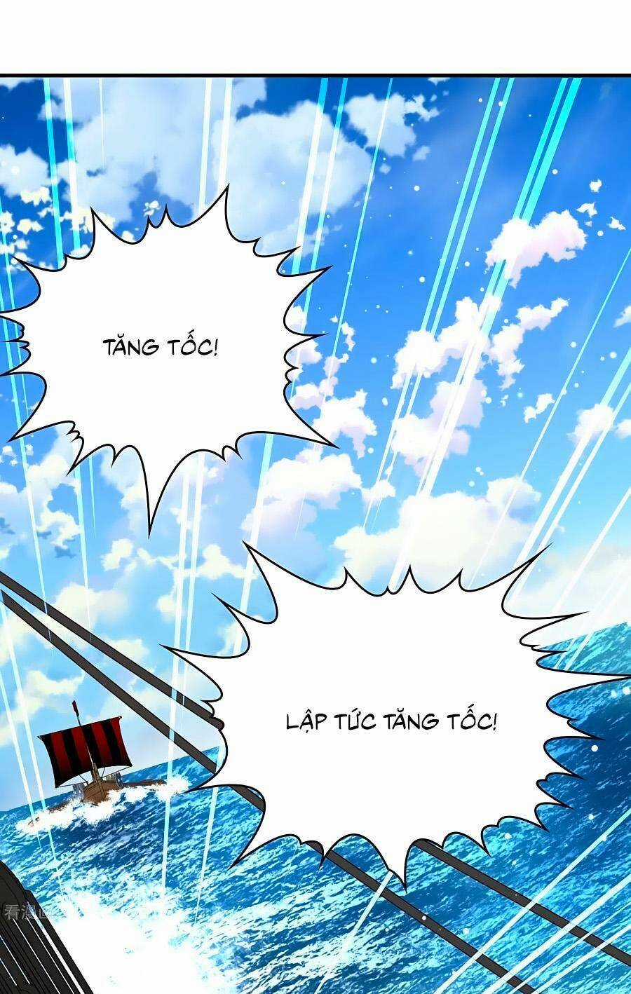 Tầm Trảo Tiền Thế Chi Lữ 2 Chapter 23 trang 46