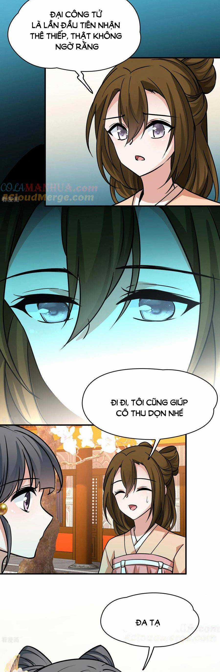 Tầm Trảo Tiền Thế Chi Lữ 2 Chapter 230 trang 12