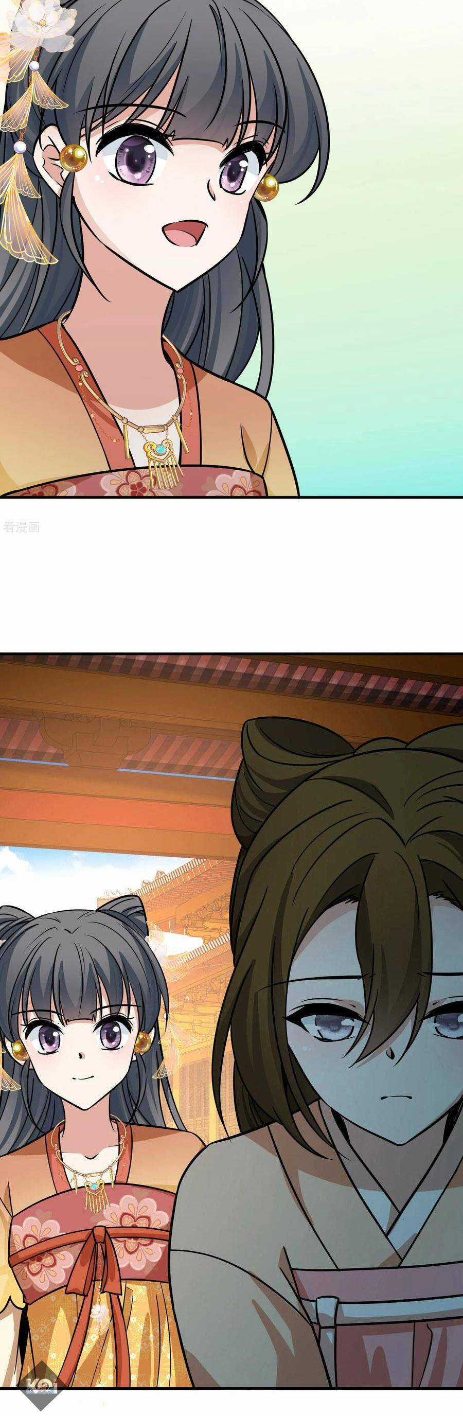 Tầm Trảo Tiền Thế Chi Lữ 2 Chapter 230 trang 13