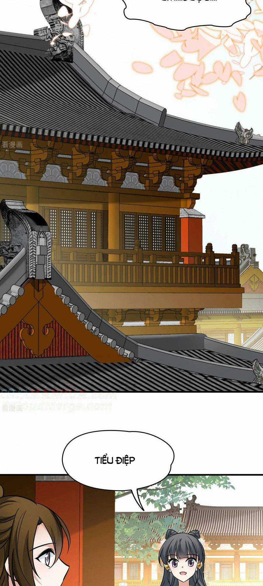 Tầm Trảo Tiền Thế Chi Lữ 2 Chapter 230 trang 15