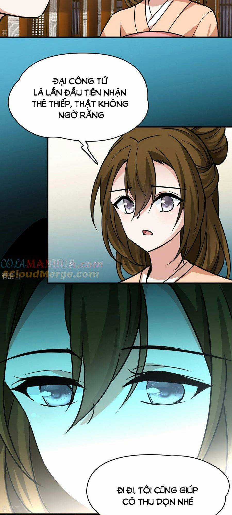 Tầm Trảo Tiền Thế Chi Lữ 2 Chapter 230 trang 17