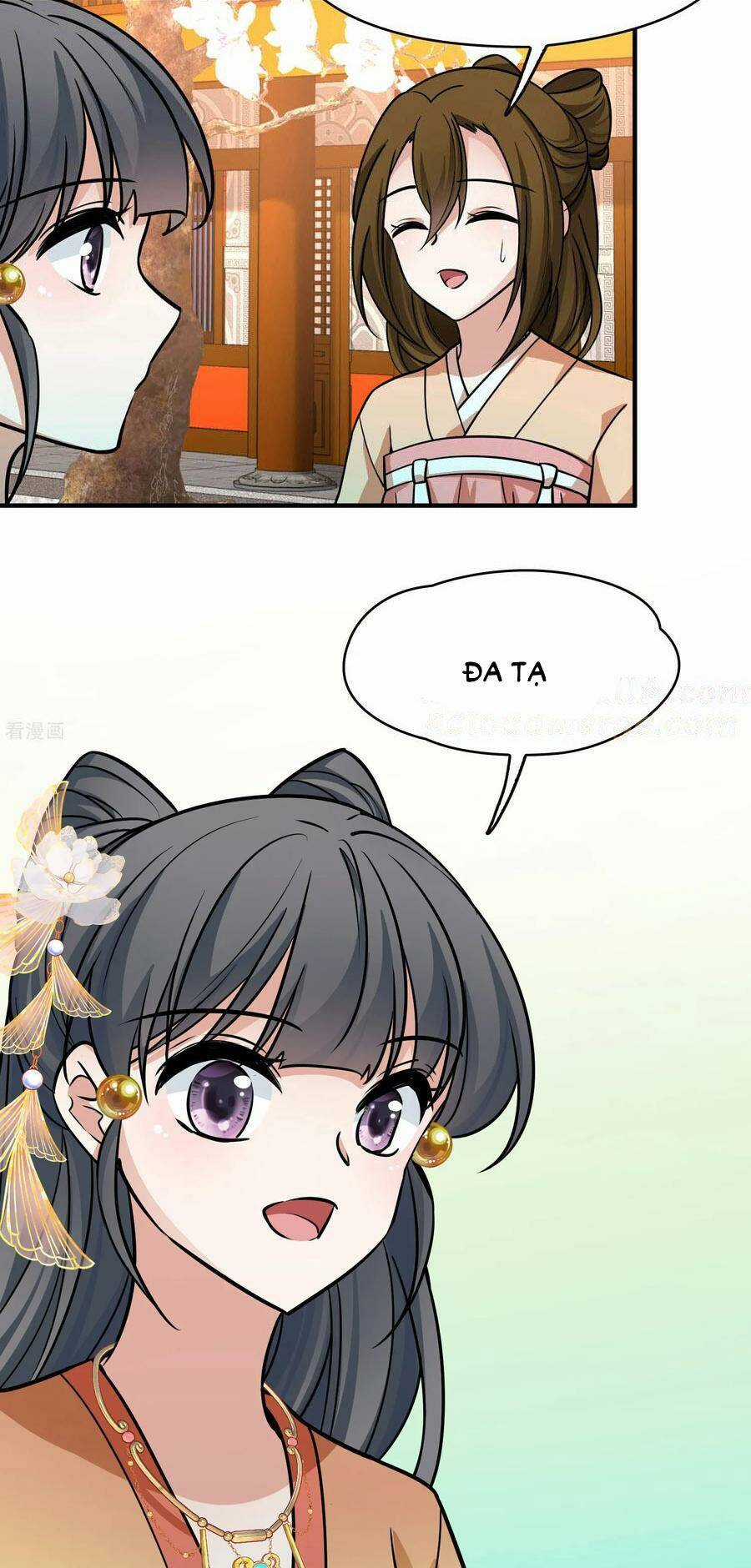 Tầm Trảo Tiền Thế Chi Lữ 2 Chapter 230 trang 18