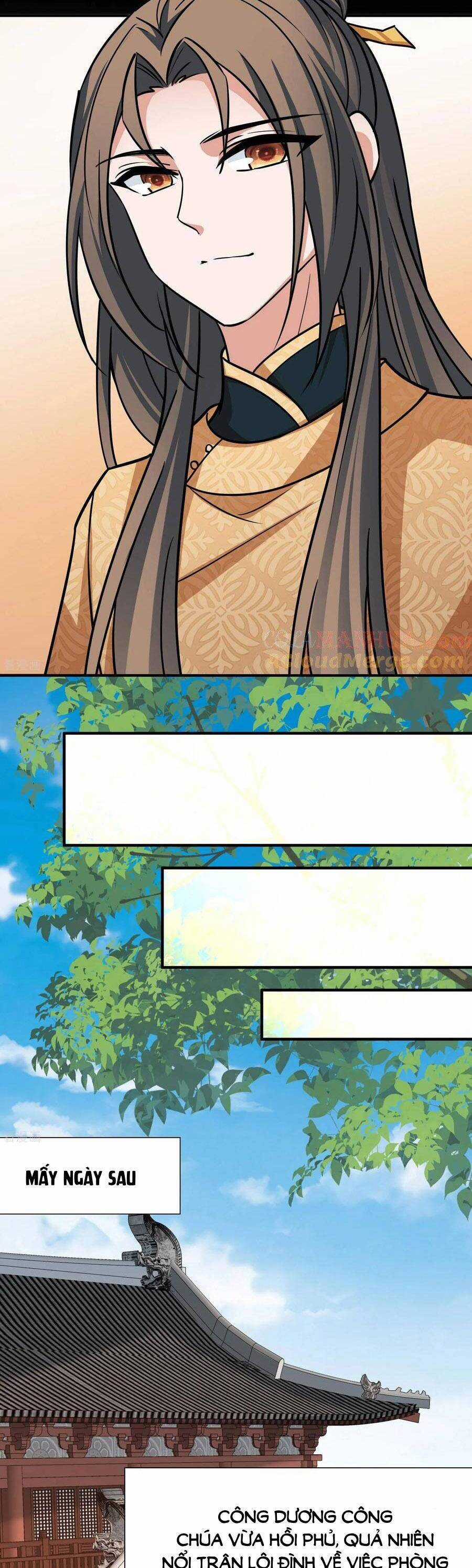 Tầm Trảo Tiền Thế Chi Lữ 2 Chapter 231 trang 11