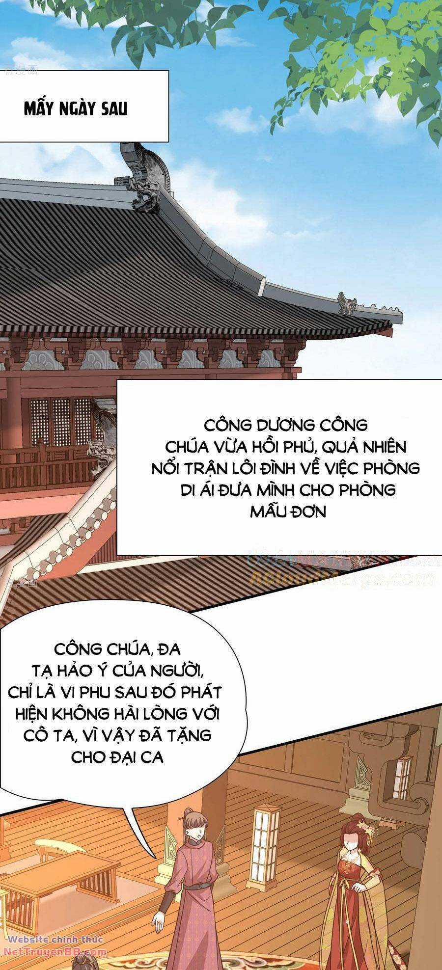 Tầm Trảo Tiền Thế Chi Lữ 2 Chapter 231 trang 16