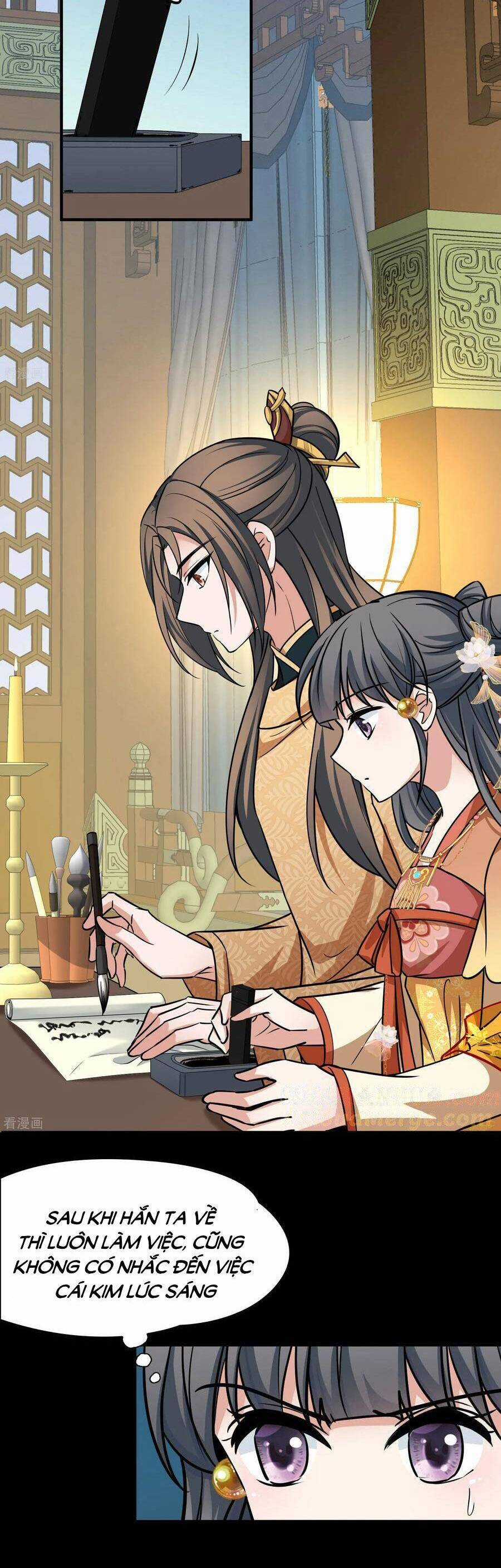 Tầm Trảo Tiền Thế Chi Lữ 2 Chapter 231 trang 2