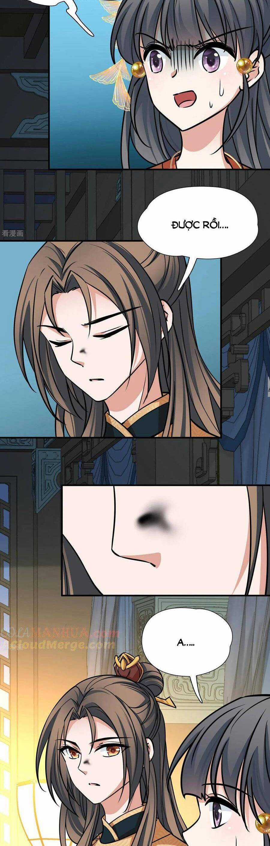 Tầm Trảo Tiền Thế Chi Lữ 2 Chapter 231 trang 5