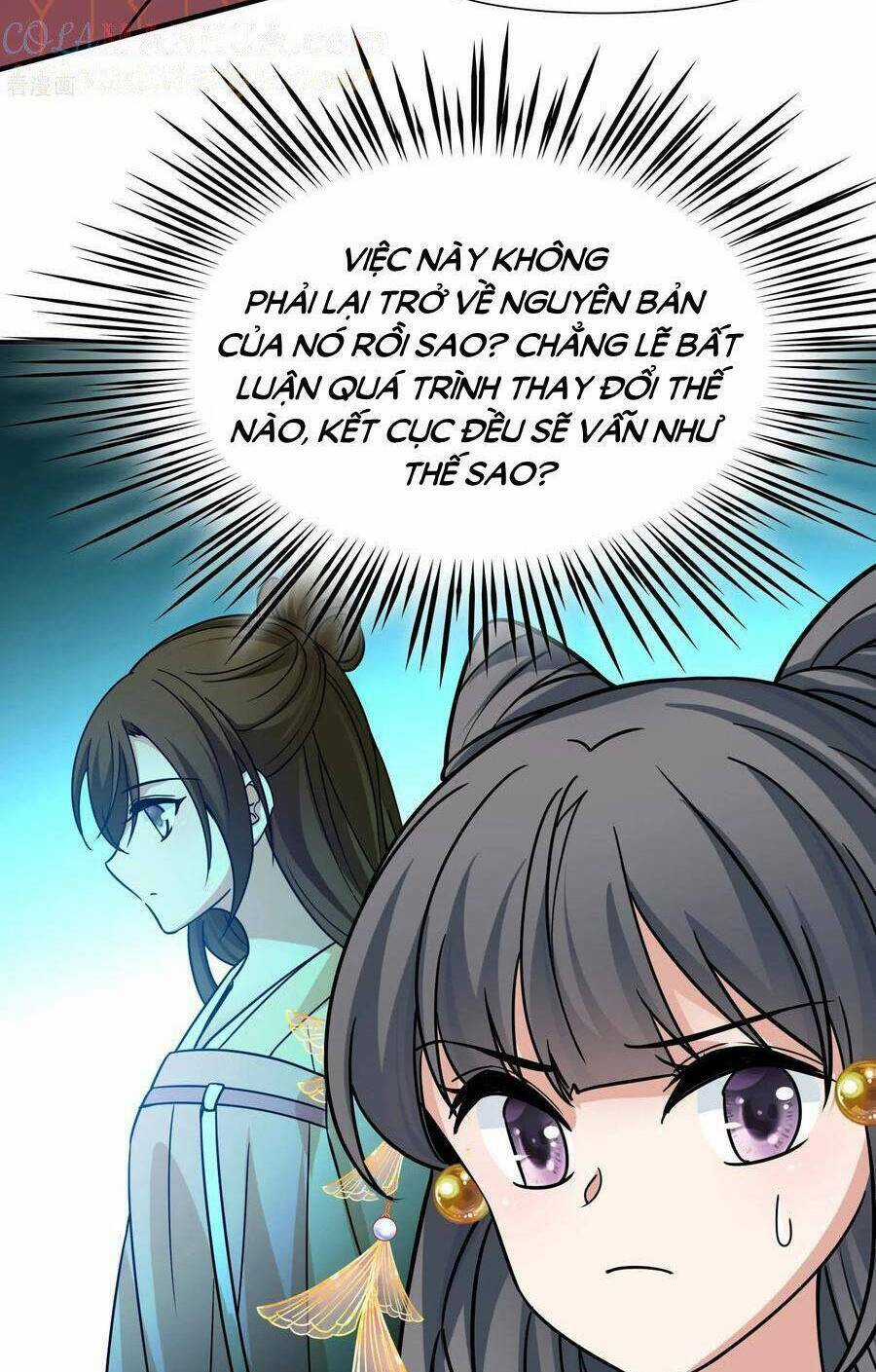 Tầm Trảo Tiền Thế Chi Lữ 2 Chapter 232 trang 14