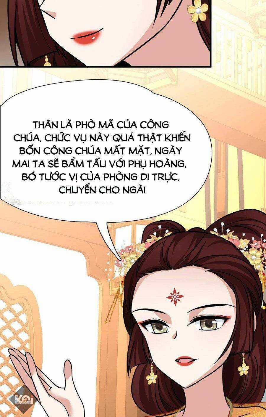Tầm Trảo Tiền Thế Chi Lữ 2 Chapter 232 trang 17