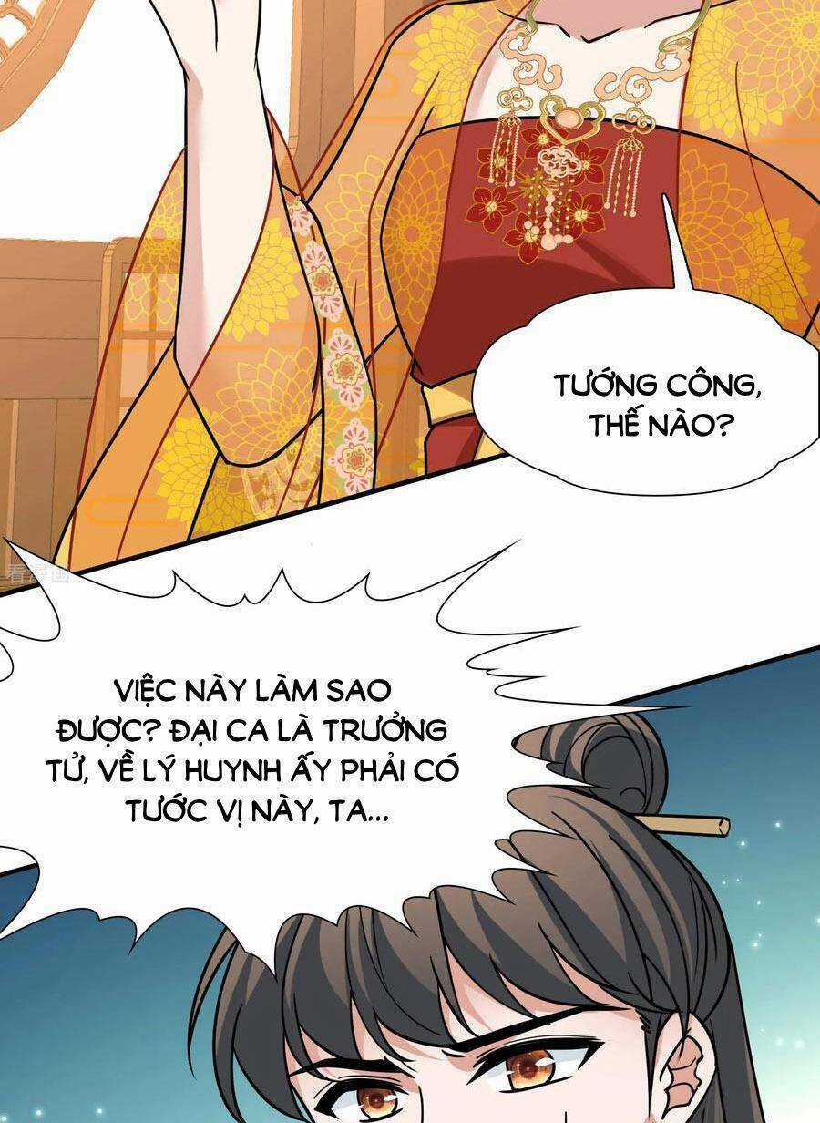 Tầm Trảo Tiền Thế Chi Lữ 2 Chapter 232 trang 18