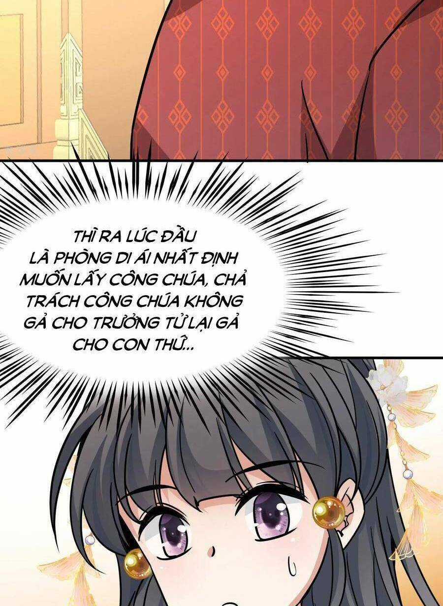 Tầm Trảo Tiền Thế Chi Lữ 2 Chapter 232 trang 24