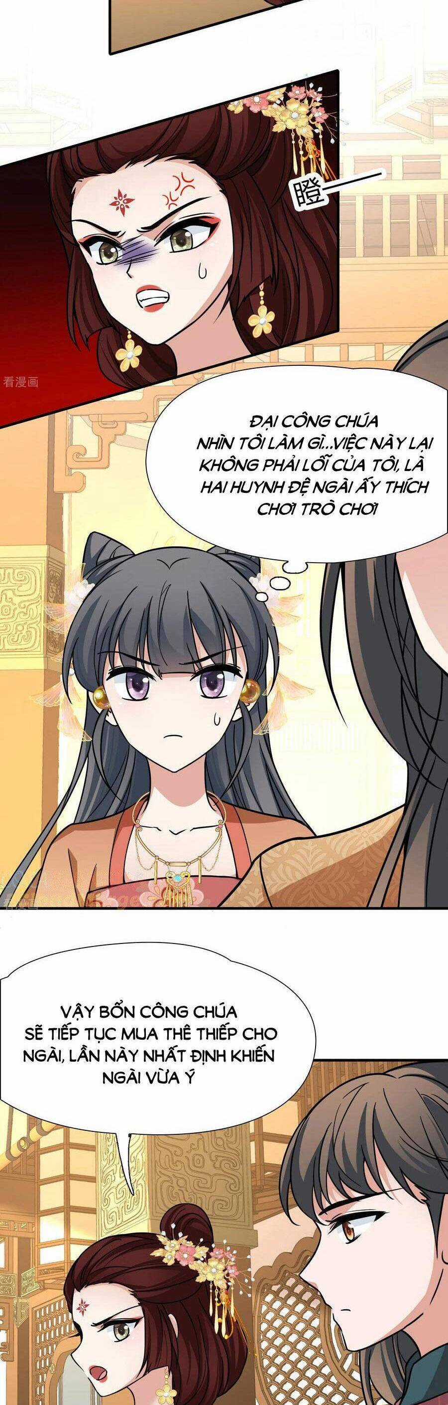 Tầm Trảo Tiền Thế Chi Lữ 2 Chapter 232 trang 3