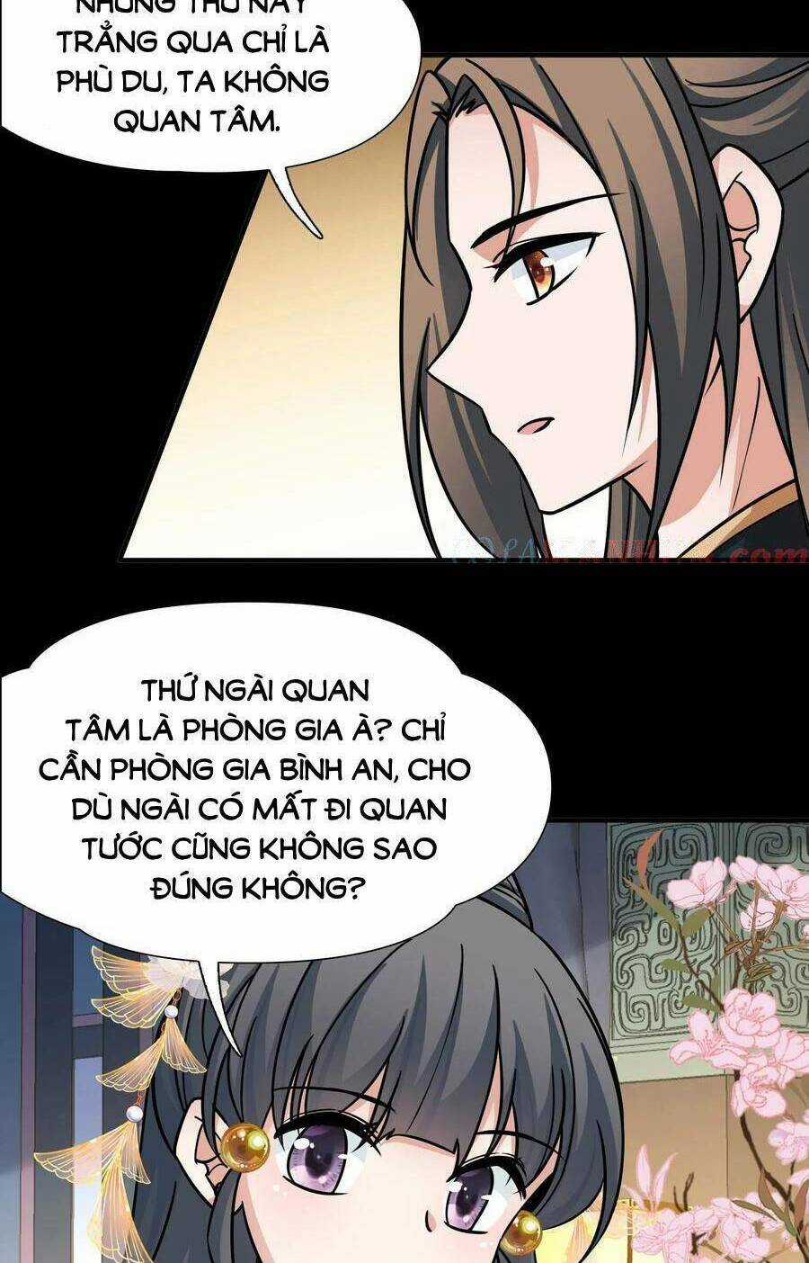 Tầm Trảo Tiền Thế Chi Lữ 2 Chapter 233 trang 5