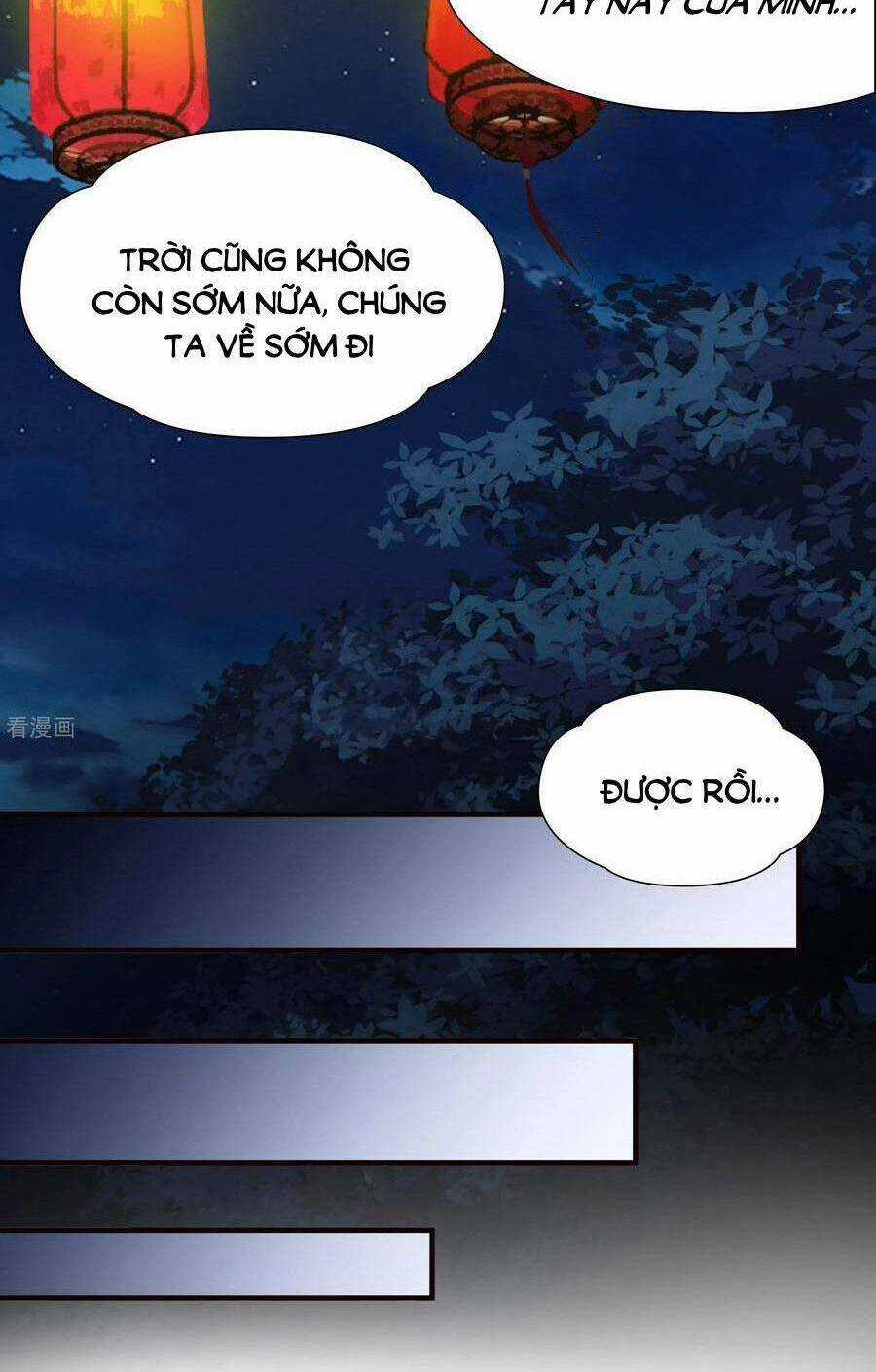 Tầm Trảo Tiền Thế Chi Lữ 2 Chapter 234 trang 13