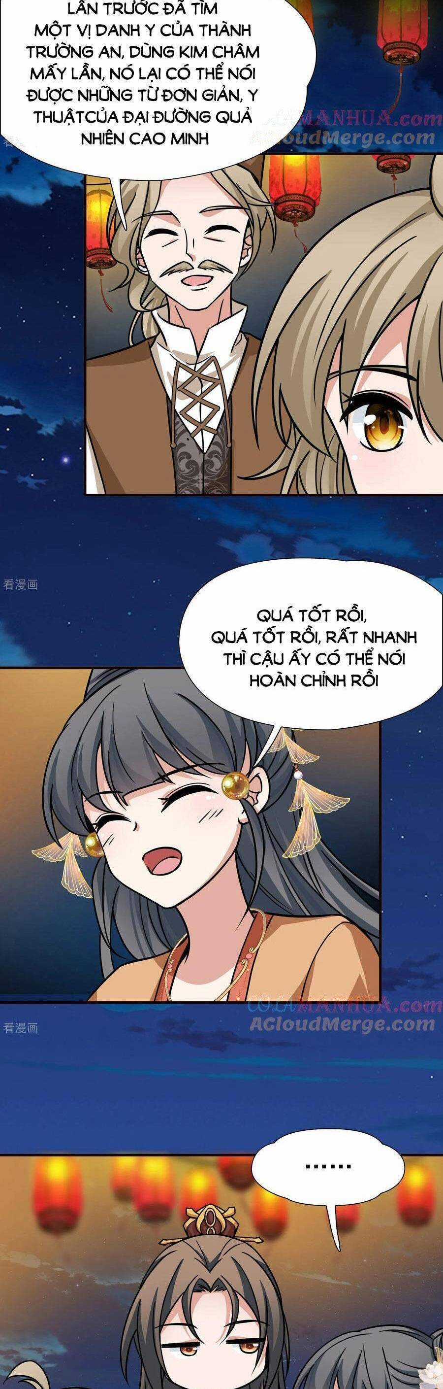 Tầm Trảo Tiền Thế Chi Lữ 2 Chapter 234 trang 5