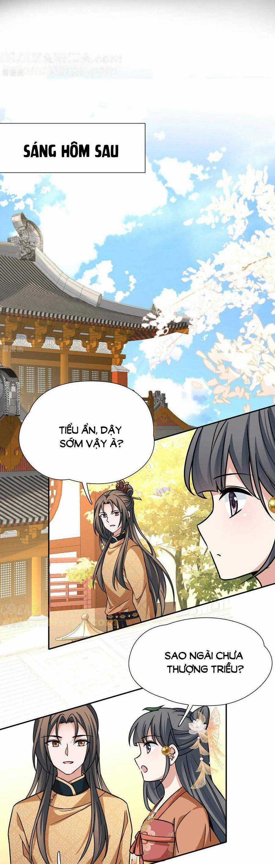 Tầm Trảo Tiền Thế Chi Lữ 2 Chapter 234 trang 7