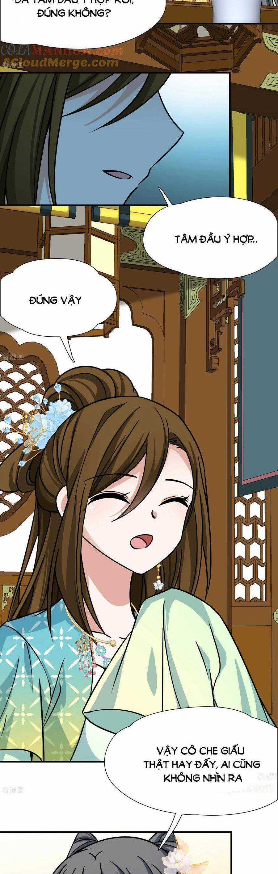 Tầm Trảo Tiền Thế Chi Lữ 2 Chapter 235 trang 3