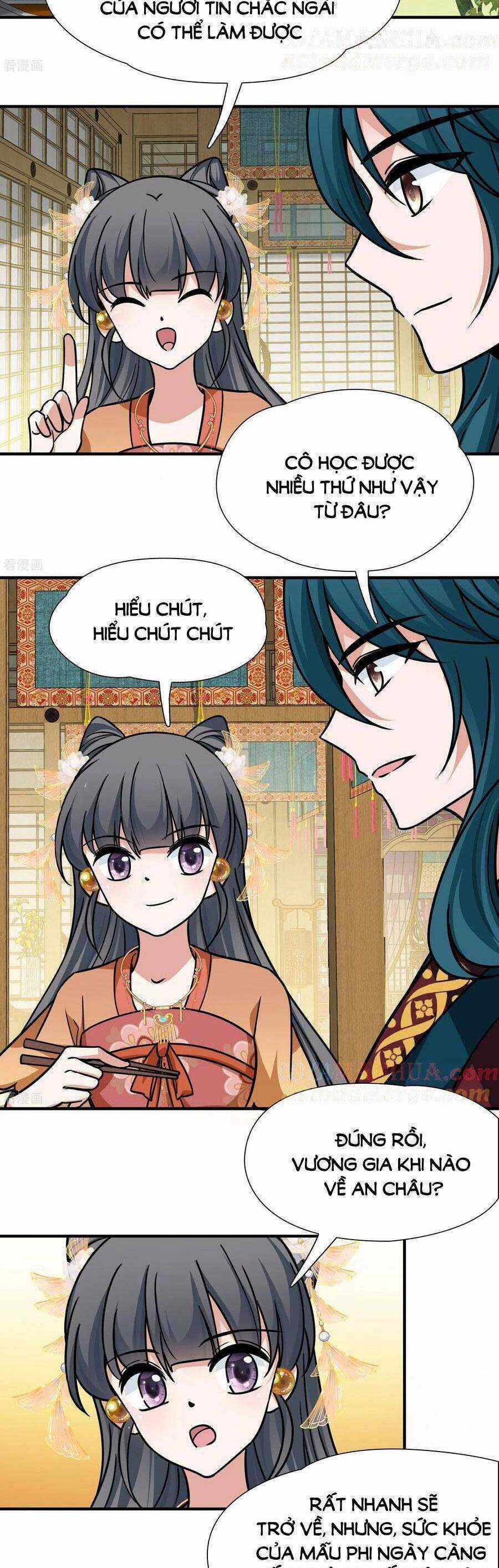 Tầm Trảo Tiền Thế Chi Lữ 2 Chapter 236 trang 5