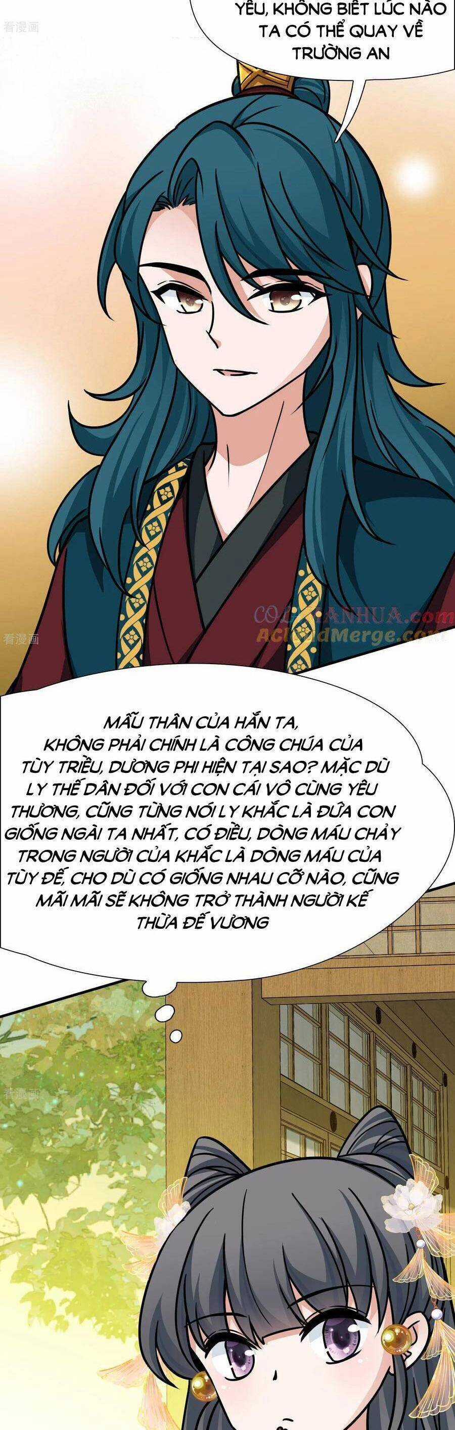 Tầm Trảo Tiền Thế Chi Lữ 2 Chapter 236 trang 6