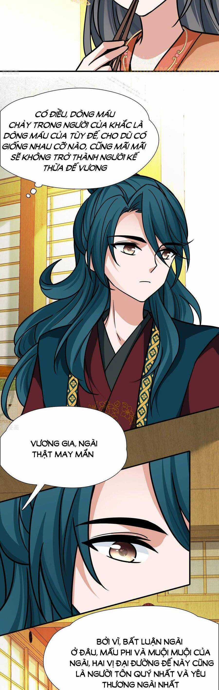 Tầm Trảo Tiền Thế Chi Lữ 2 Chapter 236 trang 7