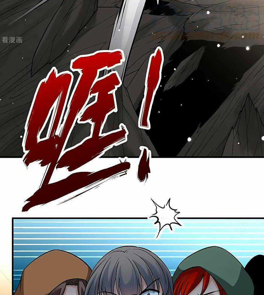 Tầm Trảo Tiền Thế Chi Lữ 2 Chapter 24 trang 18