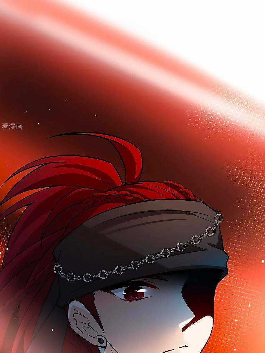 Tầm Trảo Tiền Thế Chi Lữ 2 Chapter 24 trang 27