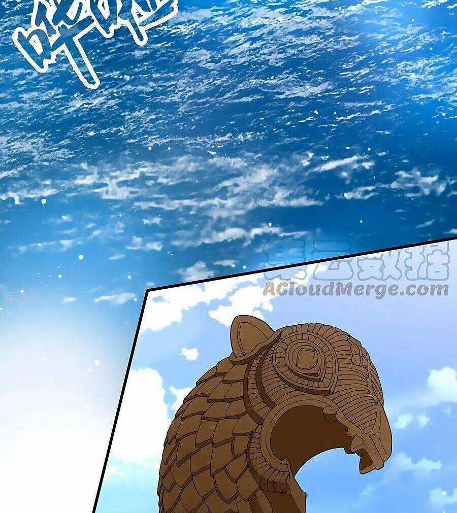 Tầm Trảo Tiền Thế Chi Lữ 2 Chapter 24 trang 4