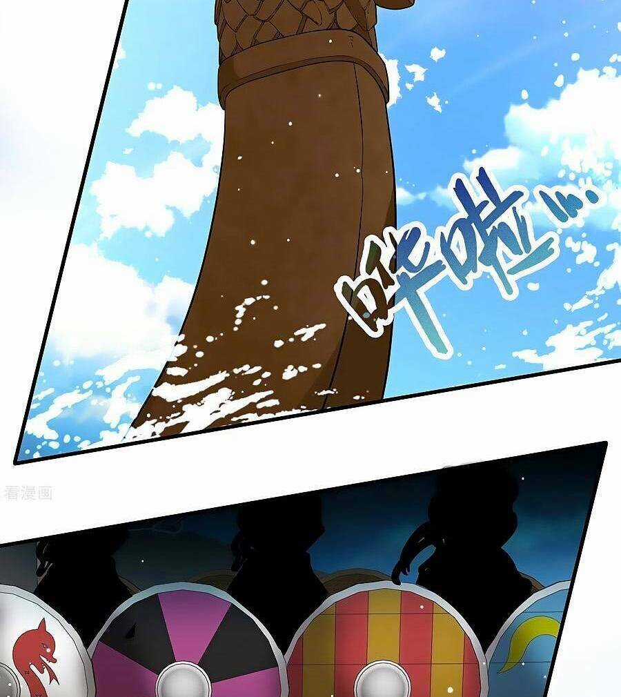 Tầm Trảo Tiền Thế Chi Lữ 2 Chapter 24 trang 5