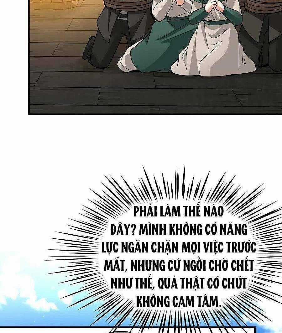 Tầm Trảo Tiền Thế Chi Lữ 2 Chapter 25 trang 9