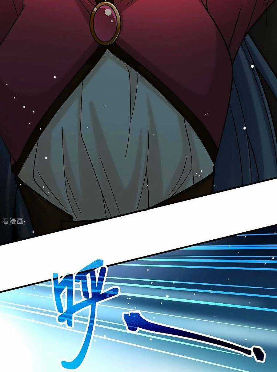 Tầm Trảo Tiền Thế Chi Lữ 2 Chapter 26 trang 16