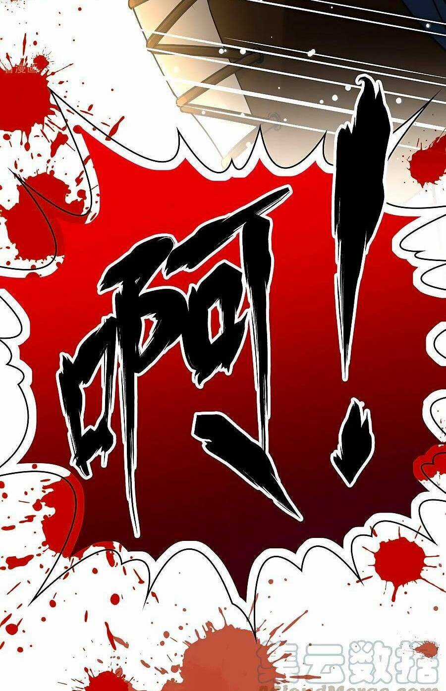 Tầm Trảo Tiền Thế Chi Lữ 2 Chapter 26 trang 24