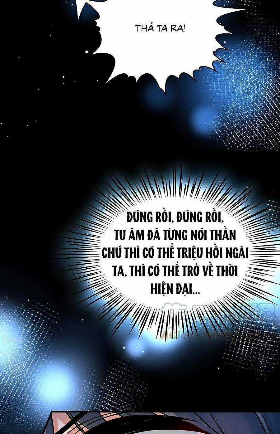 Tầm Trảo Tiền Thế Chi Lữ 2 Chapter 26 trang 7