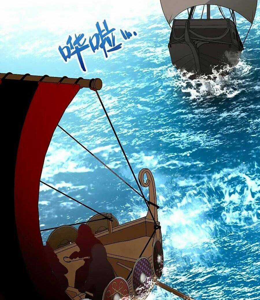 Tầm Trảo Tiền Thế Chi Lữ 2 Chapter 27 trang 31